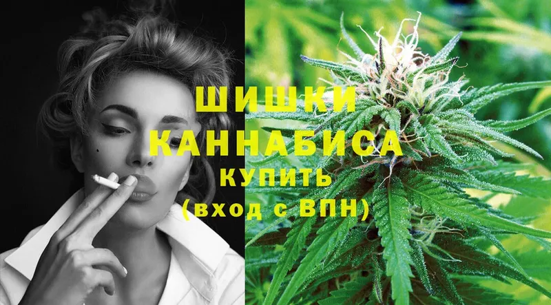 дарнет шоп  дарк нет формула  Каннабис LSD WEED  Колпашево 